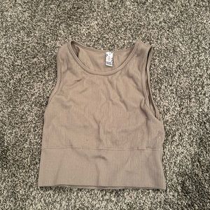 Wishlist Active Tank